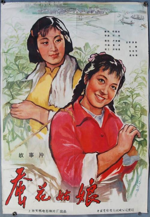 做个史丹森大学毕业证